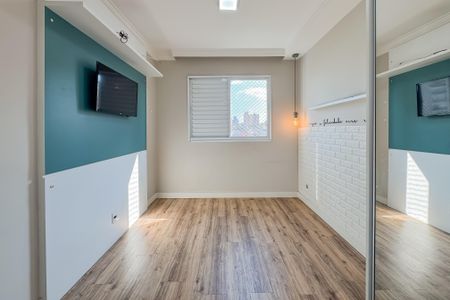 Apartamento à venda com 69m², 2 quartos e 1 vaga Apartamento à venda com 69m², 2 quartos e 1 vagaSuíte