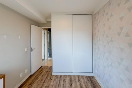 Apartamento à venda com 69m², 2 quartos e 1 vaga Apartamento à venda com 69m², 2 quartos e 1 vagaQuarto