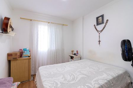 Apartamento à venda com 69m², 3 quartos e 1 vaga Apartamento à venda com 69m², 3 quartos e 1 vagaQuarto 1
