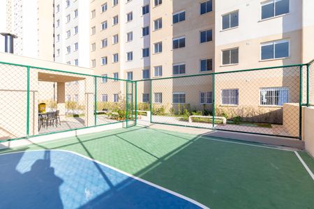 Apartamento para alugar com 32m², 2 quartos e sem vaga Apartamento para alugar com 32m², 2 quartos e sem vagaQuadra