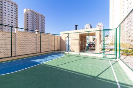 Apartamento para alugar com 32m², 2 quartos e sem vaga Apartamento para alugar com 32m², 2 quartos e sem vagaQuadra