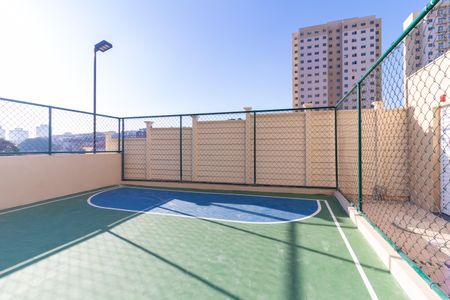 Apartamento para alugar com 32m², 2 quartos e sem vaga Apartamento para alugar com 32m², 2 quartos e sem vagaQuadra