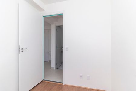 Apartamento para alugar com 32m², 2 quartos e sem vaga Apartamento para alugar com 32m², 2 quartos e sem vagaQuarto 2