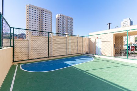 Apartamento para alugar com 32m², 2 quartos e sem vaga Apartamento para alugar com 32m², 2 quartos e sem vagaQuadra