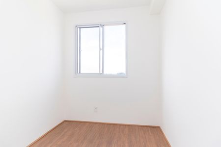 Apartamento para alugar com 32m², 2 quartos e sem vaga Apartamento para alugar com 32m², 2 quartos e sem vagaQuarto 2