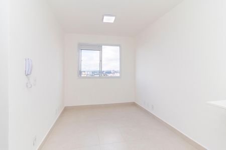 Apartamento para alugar com 32m², 2 quartos e sem vaga Apartamento para alugar com 32m², 2 quartos e sem vagaSala/Cozinha