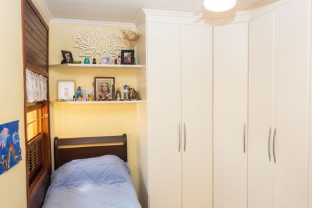 Casa à venda com 200m², 4 quartos e 2 vagasQuarto 1