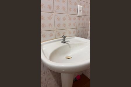 Apartamento à venda com 78m², 3 quartos e 1 vagaBanheiro Social