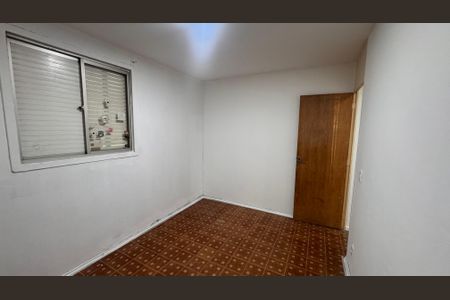 Apartamento à venda com 78m², 3 quartos e 1 vagaQuarto 1
