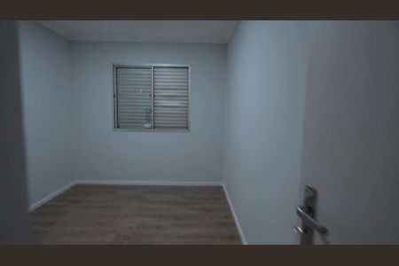 Apartamento à venda com 58m², 2 quartos e 1 vaga Apartamento à venda com 58m², 2 quartos e 1 vagaÁrea comum