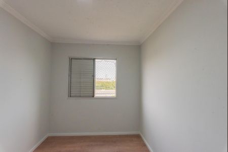 Apartamento à venda com 58m², 2 quartos e 1 vaga Apartamento à venda com 58m², 2 quartos e 1 vagaQuarto 1