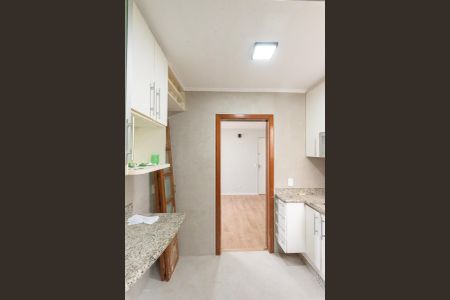 Apartamento à venda com 58m², 2 quartos e 1 vaga Apartamento à venda com 58m², 2 quartos e 1 vagaCozinha
