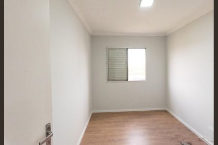 Apartamento à venda com 58m², 2 quartos e 1 vaga Apartamento à venda com 58m², 2 quartos e 1 vagaQuarto 1