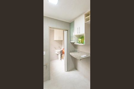 Apartamento à venda com 58m², 2 quartos e 1 vaga Apartamento à venda com 58m², 2 quartos e 1 vagaCozinha