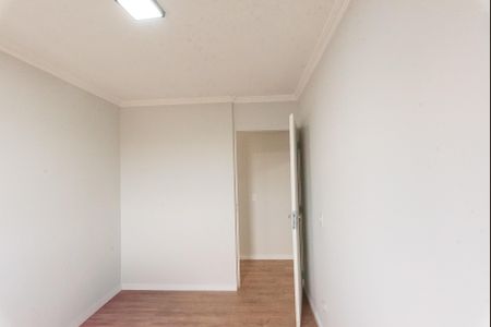 Apartamento à venda com 58m², 2 quartos e 1 vaga Apartamento à venda com 58m², 2 quartos e 1 vagaQuarto 1