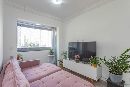 Apartamento para alugar com 50m², 2 quartos e 1 vagaSala
