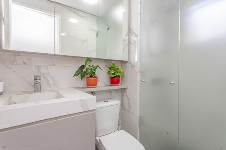 Apartamento para alugar com 50m², 2 quartos e 1 vagaBanheiro