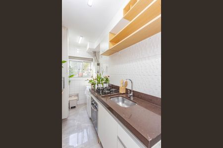 Apartamento para alugar com 50m², 2 quartos e 1 vagaCozinha e Área de Serviço