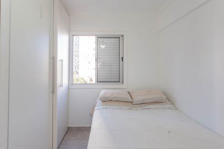 Apartamento para alugar com 50m², 2 quartos e 1 vagaQuarto 1