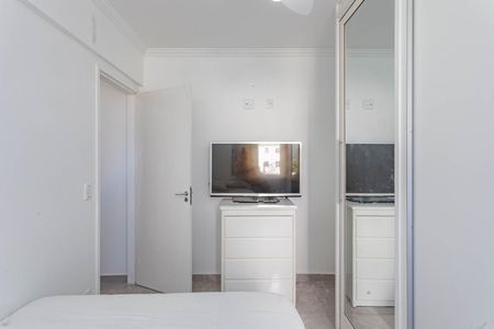 Apartamento para alugar com 50m², 2 quartos e 1 vagaQuarto 1
