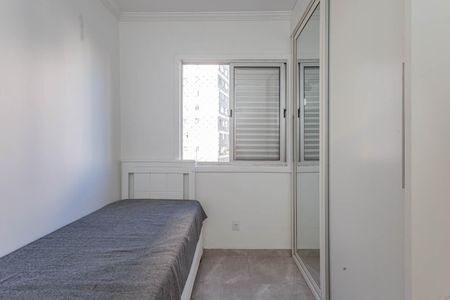 Apartamento para alugar com 50m², 2 quartos e 1 vagaQuarto 2