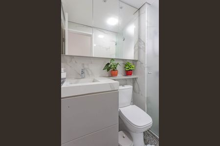 Apartamento para alugar com 50m², 2 quartos e 1 vagaBanheiro