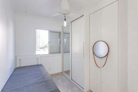Apartamento para alugar com 50m², 2 quartos e 1 vagaQuarto 2