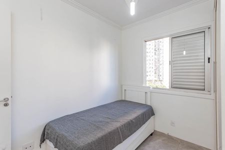 Apartamento para alugar com 50m², 2 quartos e 1 vagaQuarto 2