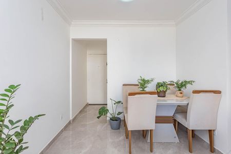 Apartamento para alugar com 50m², 2 quartos e 1 vagaSala