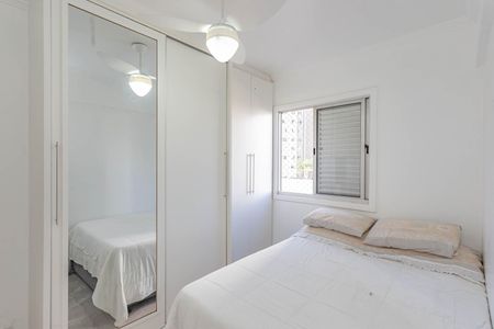 Apartamento para alugar com 50m², 2 quartos e 1 vagaQuarto 1