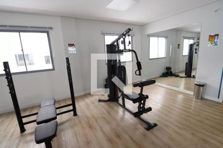 Apartamento à venda com 30m², 1 quarto e sem vaga Apartamento à venda com 30m², 1 quarto e sem vagaAcademia