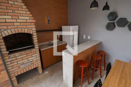 Apartamento à venda com 30m², 1 quarto e sem vaga Apartamento à venda com 30m², 1 quarto e sem vagaChurrasqueira