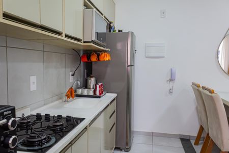 Apartamento à venda com 30m², 1 quarto e sem vaga Apartamento à venda com 30m², 1 quarto e sem vagaCozinha e Área de Serviço