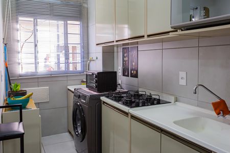 Apartamento à venda com 30m², 1 quarto e sem vaga Apartamento à venda com 30m², 1 quarto e sem vagaCozinha e Área de Serviço