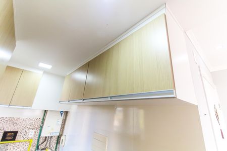 Apartamento à venda com 47m², 2 quartos e 1 vagaCozinha e Área de Serviço