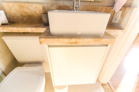 Apartamento à venda com 47m², 2 quartos e 1 vagaBanheiro Social