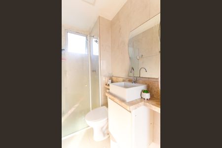 Apartamento à venda com 47m², 2 quartos e 1 vagaBanheiro Social