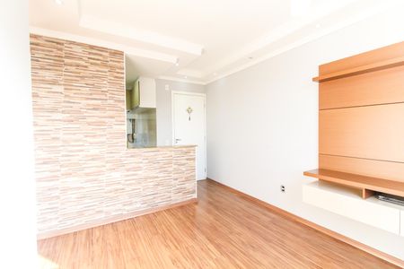 Apartamento à venda com 47m², 2 quartos e 1 vagaSala