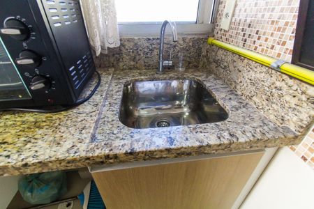 Apartamento à venda com 47m², 2 quartos e 1 vagaCozinha e Área de Serviço