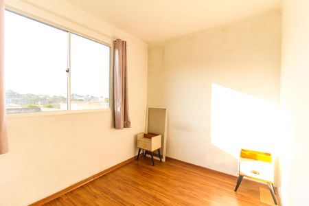 Apartamento à venda com 47m², 2 quartos e 1 vagaQuarto 1