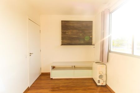 Apartamento à venda com 47m², 2 quartos e 1 vagaQuarto 1