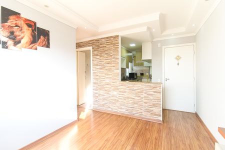 Apartamento à venda com 47m², 2 quartos e 1 vagaSala