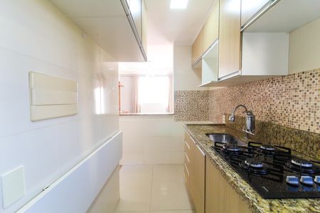 Apartamento à venda com 47m², 2 quartos e 1 vagaCozinha e Área de Serviço