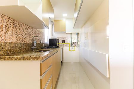Apartamento à venda com 47m², 2 quartos e 1 vagaCozinha e Área de Serviço