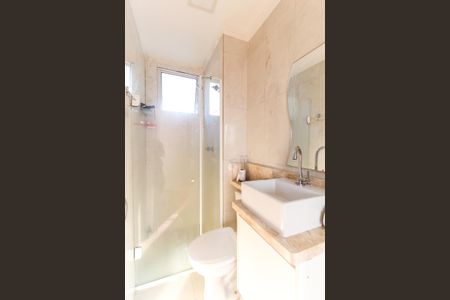 Apartamento à venda com 47m², 2 quartos e 1 vagaBanheiro Social