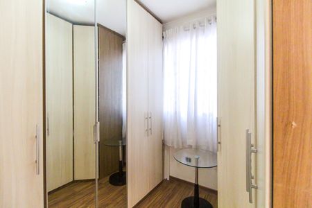 Apartamento à venda com 47m², 2 quartos e 1 vagaQuarto 2