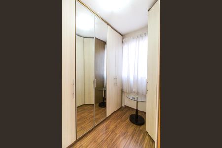 Apartamento à venda com 47m², 2 quartos e 1 vagaQuarto 2