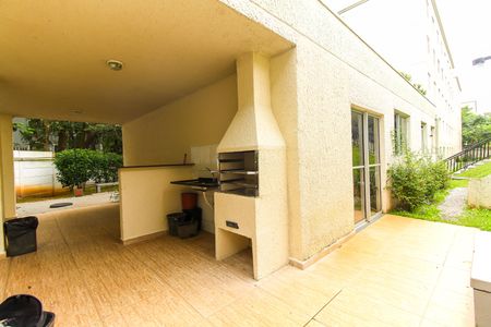 Apartamento à venda com 47m², 2 quartos e 1 vagaÁrea comum