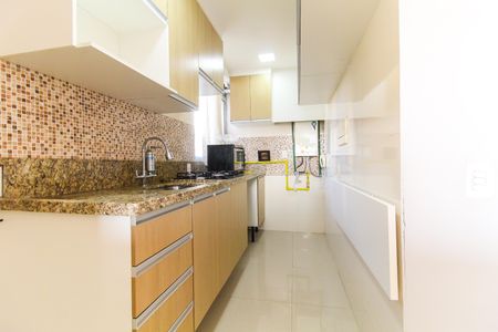 Apartamento à venda com 47m², 2 quartos e 1 vagaCozinha e Área de Serviço