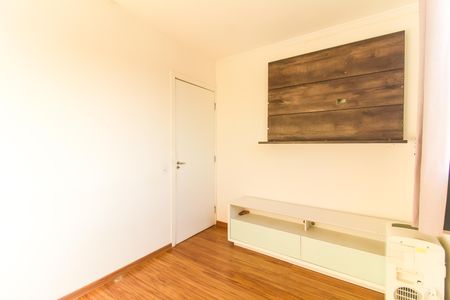 Apartamento à venda com 47m², 2 quartos e 1 vagaQuarto 1